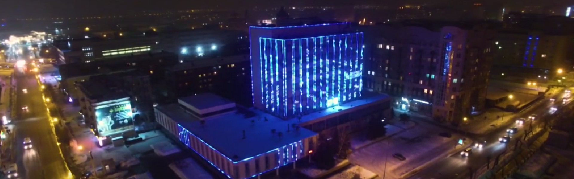 Архитектурная подсветка торгового центра «Дом быта» в Омске
