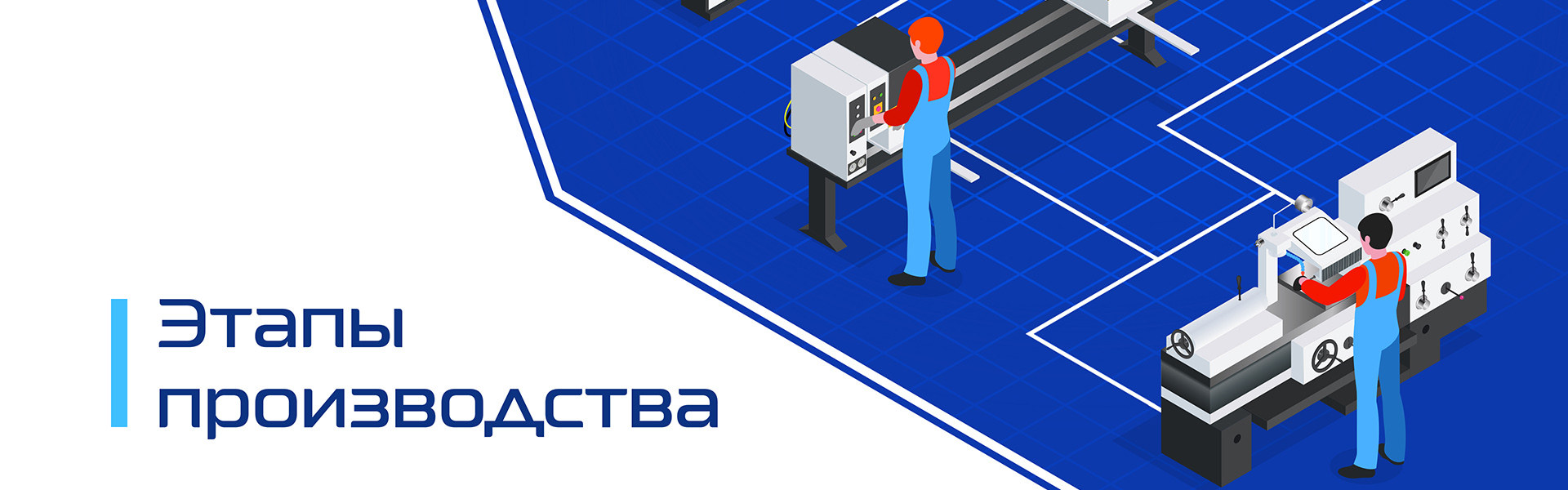 Как создается архитектурная подсветка