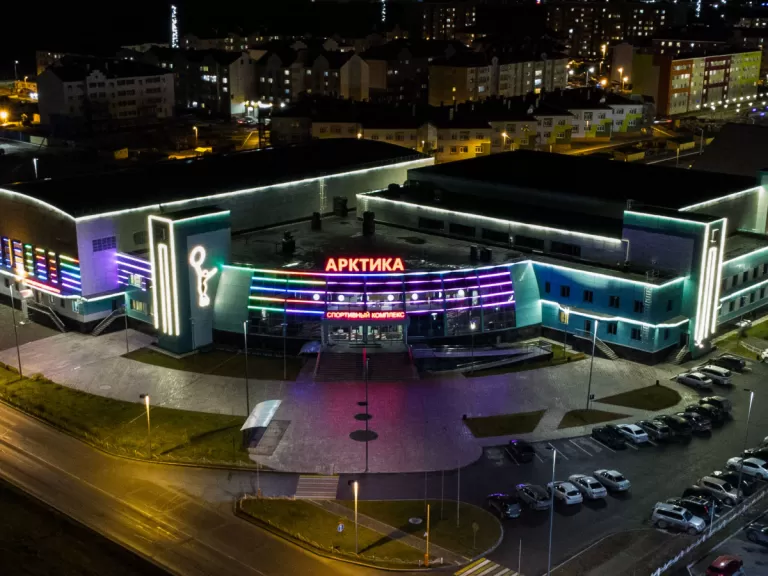 Контурное освещение Спортивный комплекс «Арктика»