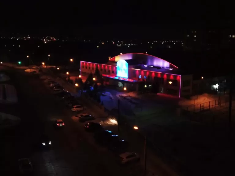 Комбинированное освещение Ледовый дворец спорта им. Вячеслава Фетисова