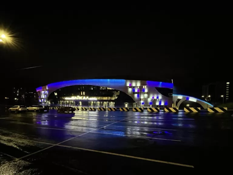 Комбинированное освещение Стадион «Байкал»