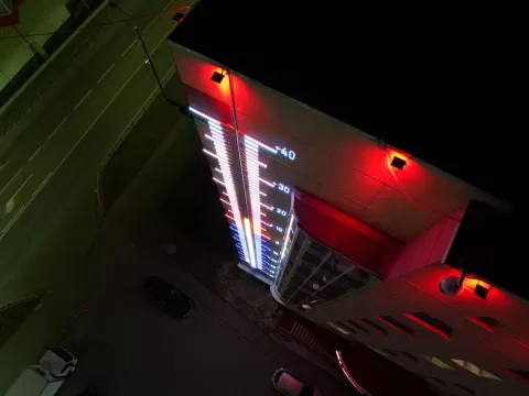 Динамическая подсветка зданий