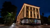 Светильник архитектурной подсветки Гало