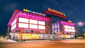 Светильник архитектурного освещения Лагранд